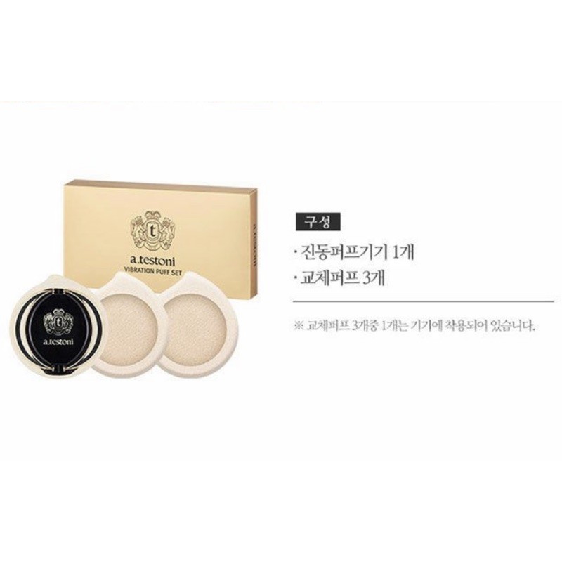 Cushion KLAVUU/ Puff rung tán phấn A.Testoni Cushion Smart Wave | BigBuy360 - bigbuy360.vn