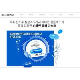 (MẪU MỚI 2019) Mặt nạ BANOBAGI Vitamin E