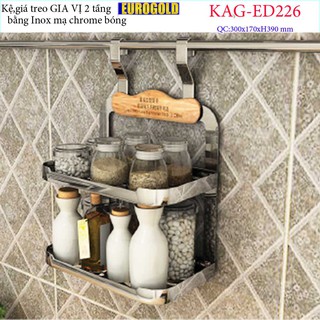KỆ TREO GIA VỊ 2 TẦNG EUROGOLD KAG-ED226