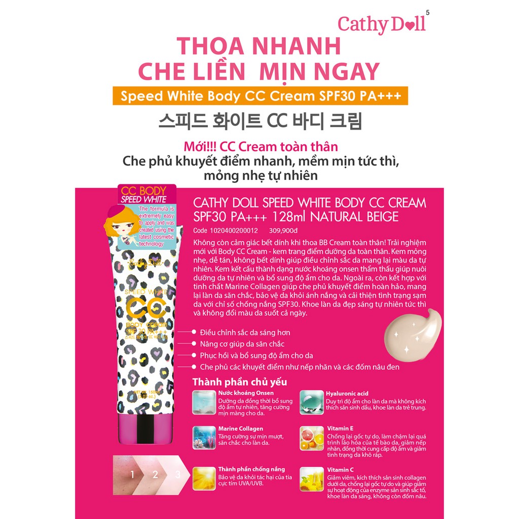 [ An Toàn ] Kem nền [Trắng Da toàn thân] Cathy Doll Speed White Body CC Cream SPF30 PA+++ 128ml