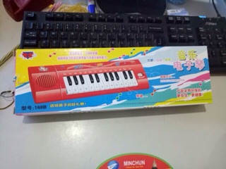 Đàn piano cho bé