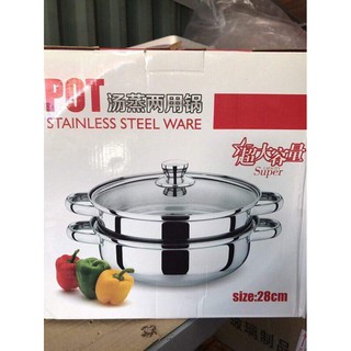 Nồi hấp Inox POT size 28cm TT
