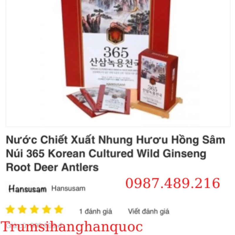 Nước Hồng Sâm Nhung Hươu Núi 365 Hansusam Hàn Quốc, 60 gói x70ml