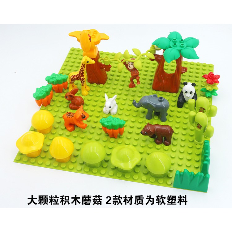 Bộ Đồ Chơi Lắp Ráp Lego Hình Cây Hoa Cho Bé