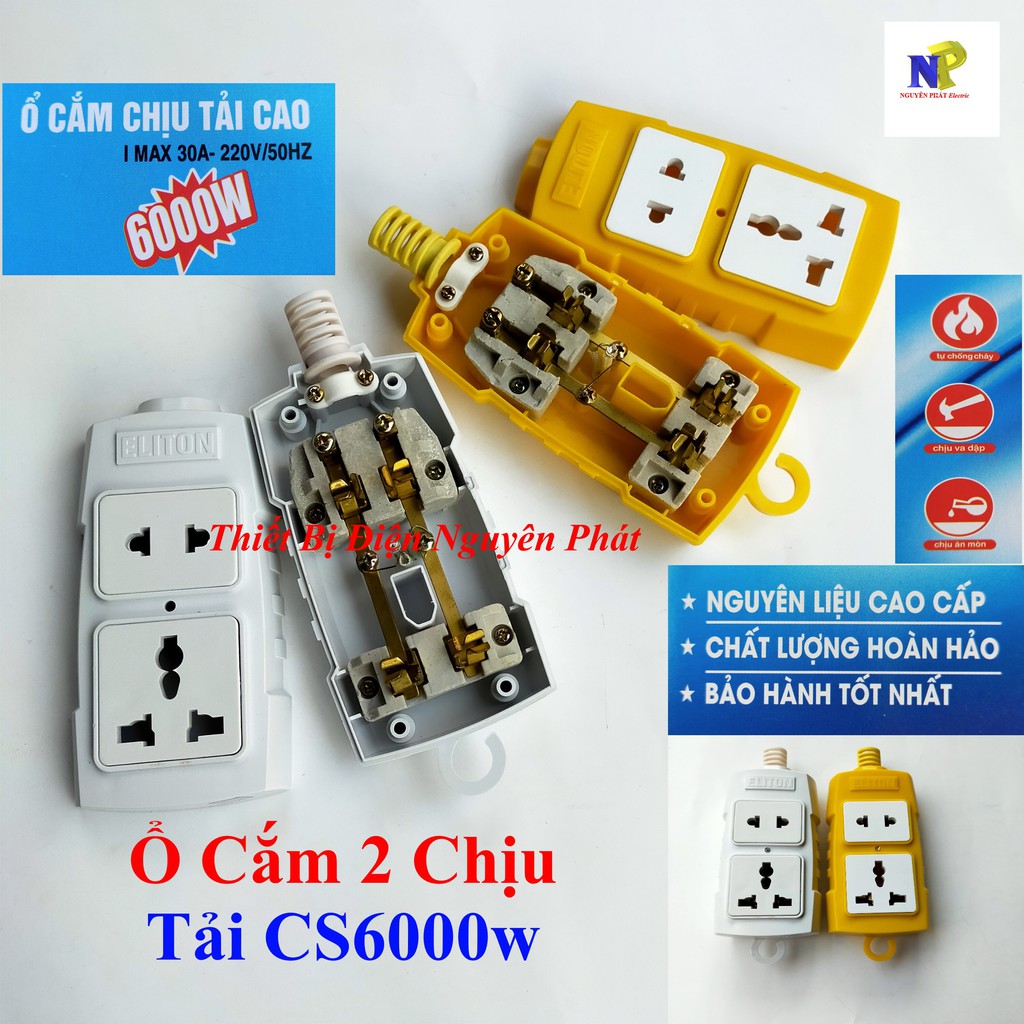 [ELITON] Ổ Cắm Điện 2 Ổ Có Đa Năng Siêu Chịu Tải (Có Lõi Sứ Cách Điện) Không Dây CS6000w