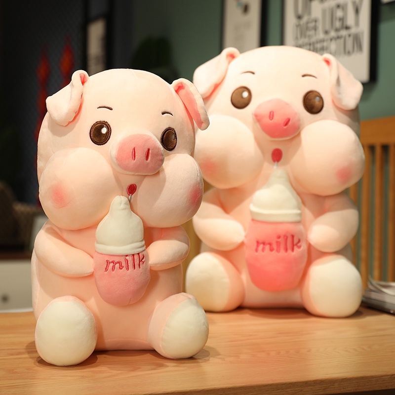 &lt;Tik Tok Hot!&gt;❤60CM Stuffed Animal Bottle Pig Plush Toy Anime Kawaii Plush Pig Soft Pillow, Plush игрушки for Boys Girls Birthday Christmas Gift