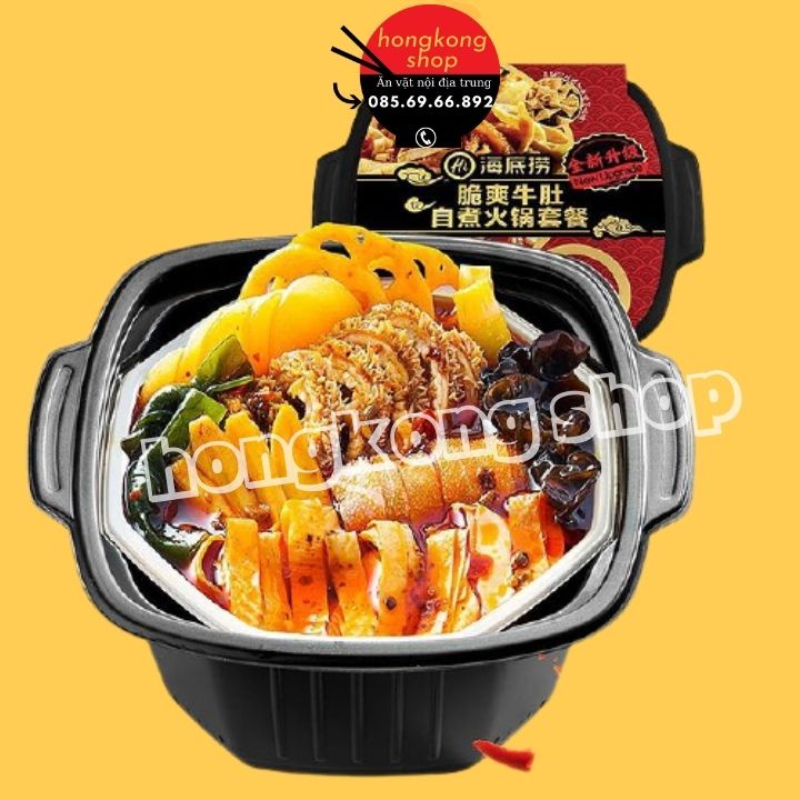 (HÀNG CHUẨN) LẨU TỰ SÔI HAIDILAO HỘP TO 375g, NẤU TRONG 5 PHÚT (TẶNG SỮA CHUA UỐNG) | BigBuy360 - bigbuy360.vn