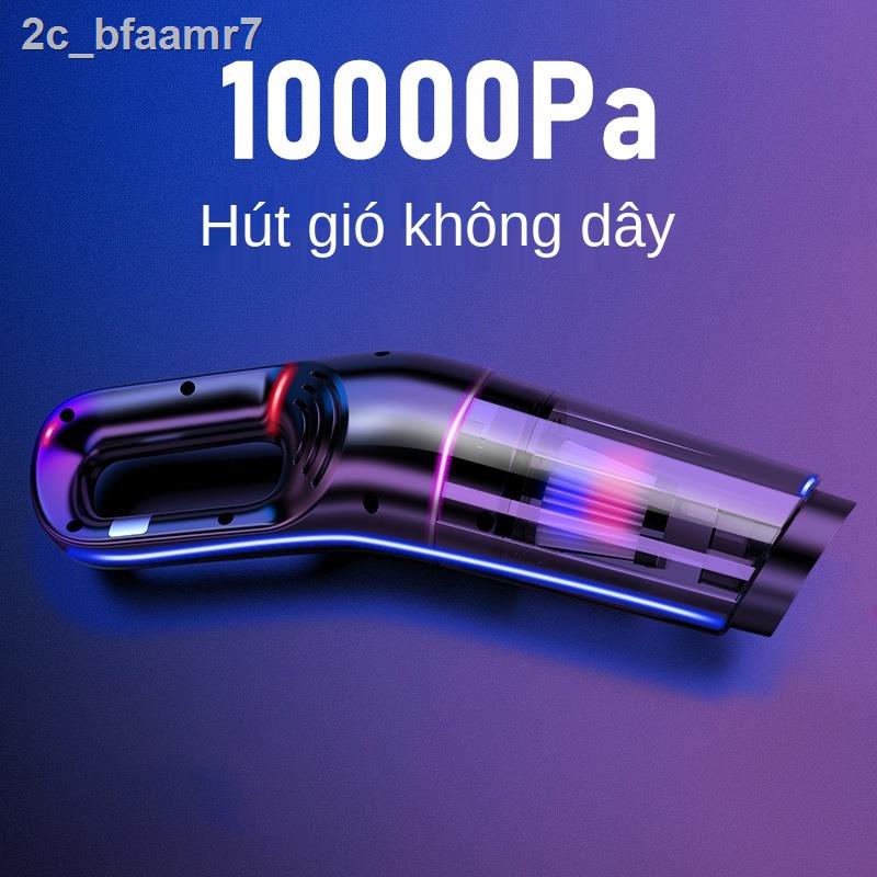 ™☸Máy hút bụi ô tô, sạc không dây ô tô, chuyên dụng gia đình hút mạnh công suất lớn, cầm tay nhỏ trên ô tô