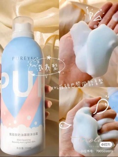 Sữa tẮm tạo bọt trắng da PUREYES ( hàng có sẵn )