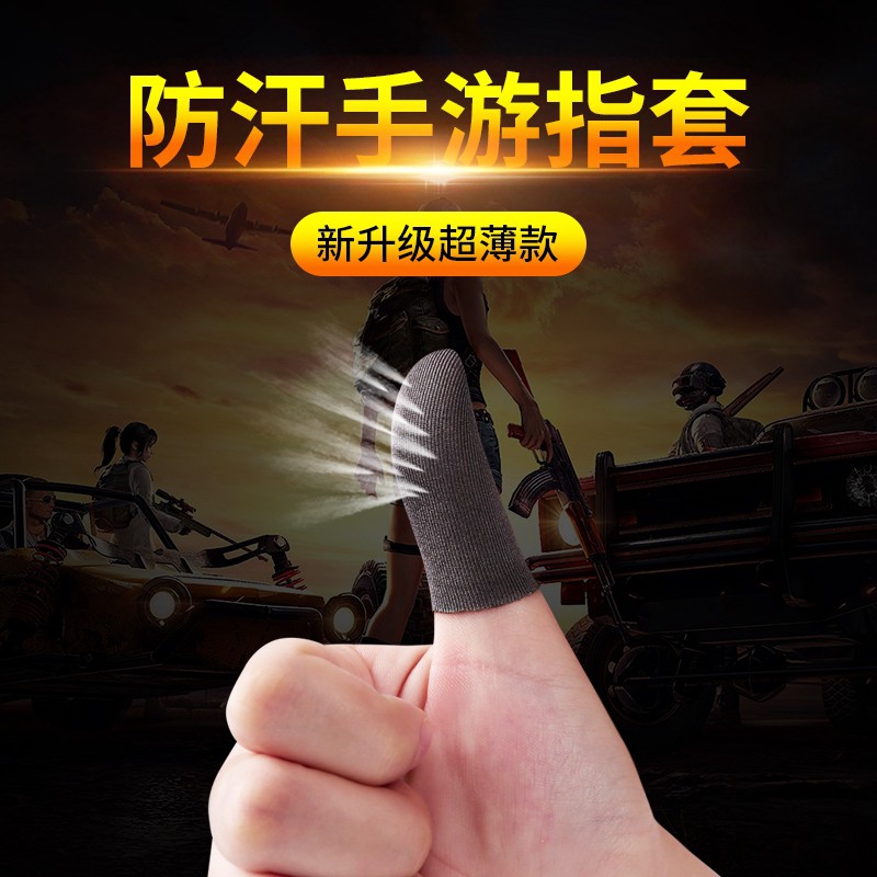 Bao tay chơi game găng tay chống mồ hôi phụ kiện chơi game Pubg liên quân ff free fire mềm mượt thoáng khí - Go Ku