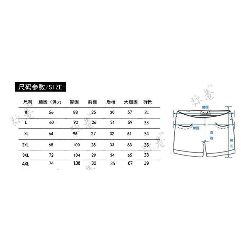 Quần đùi kẻ nữ cạp chun(40-65kg) | BigBuy360 - bigbuy360.vn