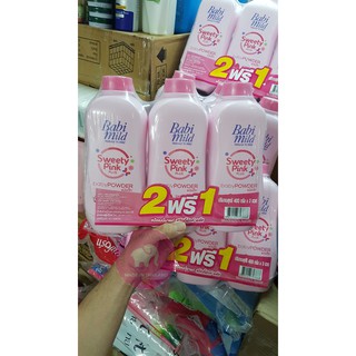 SET PHẤN BABI MILD 380GR