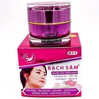 Kem Nám - Tàn Nhang - Đồi Mồi Bạch Sâm K11