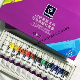 Màu vẽ sơn nước dạng tuýp memory 12 màu