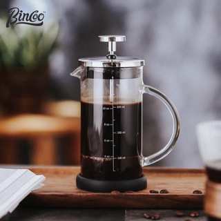 Ấm pha cà phê bincoo 350ml/ 600ml bằng thủy tinh