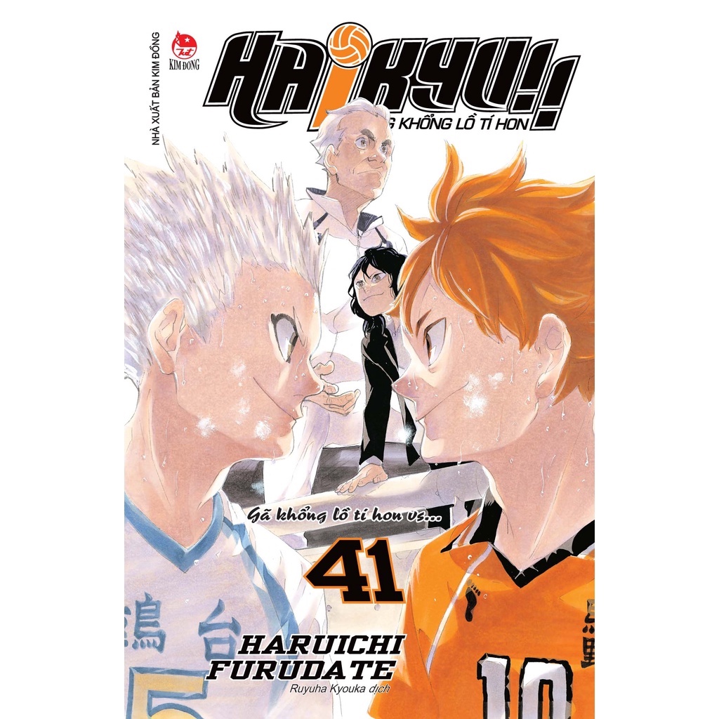 Truyện Lẻ - Haikyu - Chàng Khổng Lồ Tí Hon