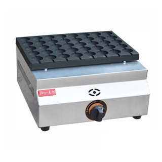 Máy làm trứng cút nướng công nghiệp dùng gas