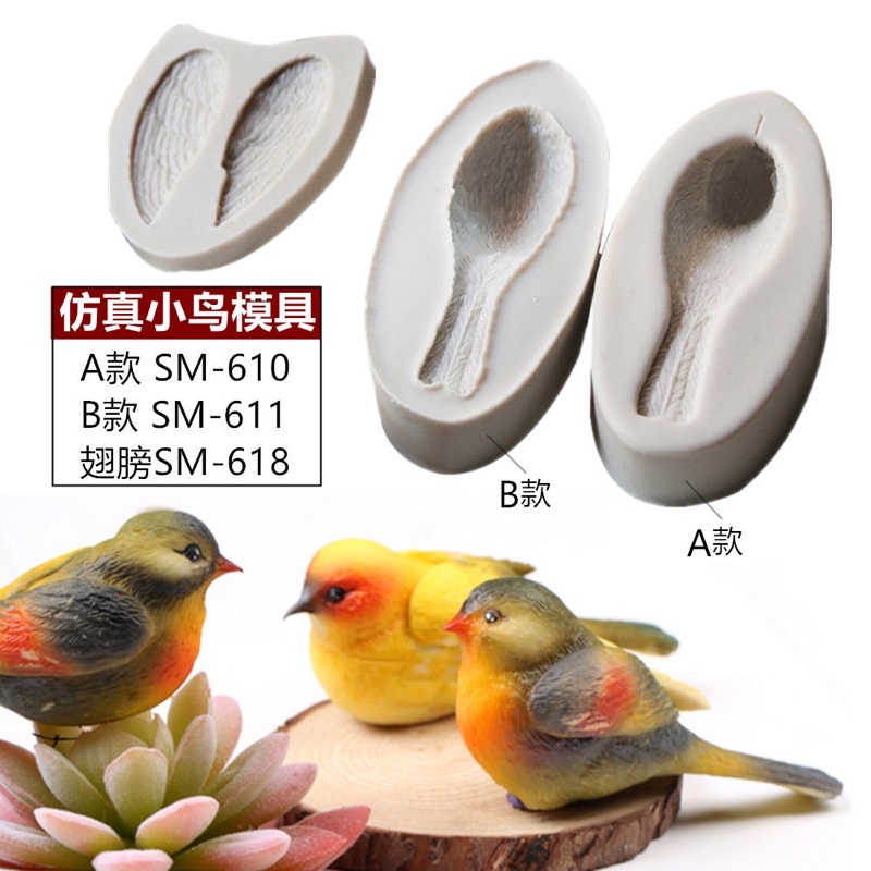 khuôn silicon con chim làm kem bơ. socola