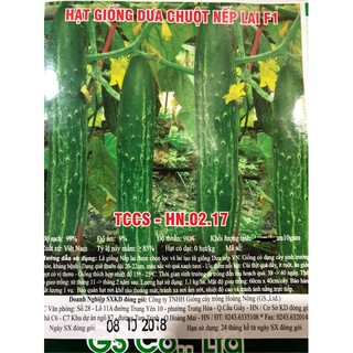 HẠT GIỐNG DƯA CHUỘT NẾP LAI F1 nhập khẩu-  chuyên dụng.