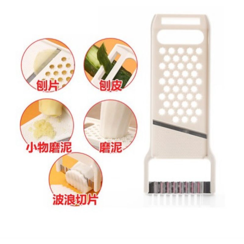 Dụng cụ nạo và tạo hình củ quả Nhật Bản