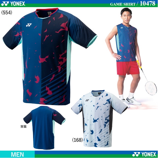 ☄✽Áo cầu lông Yonex đội tuyển Nhật Bản mẫu mới nhất