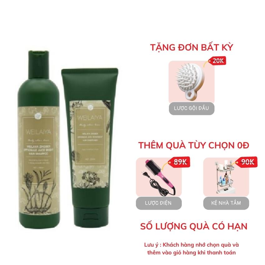 Cặp Dầu Gội Xả Gừng Weilaiya WL187 Chống Rụng Tóc Kích Thích Mọc Tóc Nhanh Dài Mềm Mượt Tóc Thơm Lâu Dành Cho Da Dầu Bết