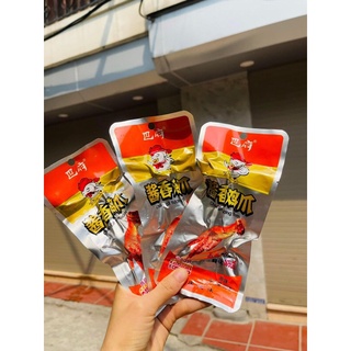 Chân gà cay Tứ Xuyên 32g