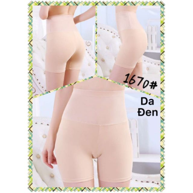 (1670) quần gen định hình bụng đùi ,đánh tan mỡ bụng và đùi ,săn chắc