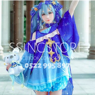 Set COSPLAY Miku Hatsune Snow quần áo ngôi sao ( Hàng order )