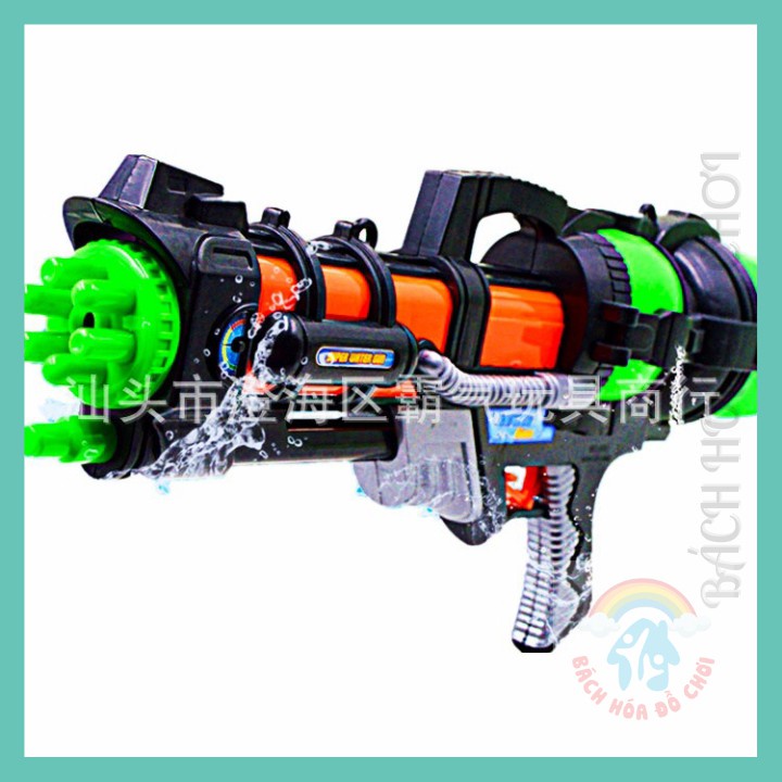 Đồ chơi hồ bơiFreeshipSúng nước áp lực, bắn xa , đồ chơi hồ bơi, đi biển
