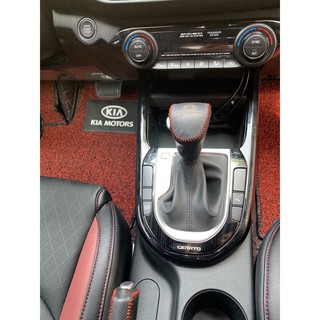 Cerato - Ốp nội thất xe Kia Cerato 2019 - 2020, Titan cao cấp