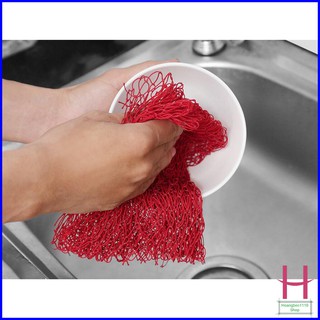  Miếng lưới rửa chén bát, đĩa siêu sạch tiện dụng { H }
