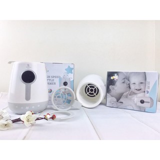 Máy hâm sữa siêu tốc Moaz bebe - Mb021