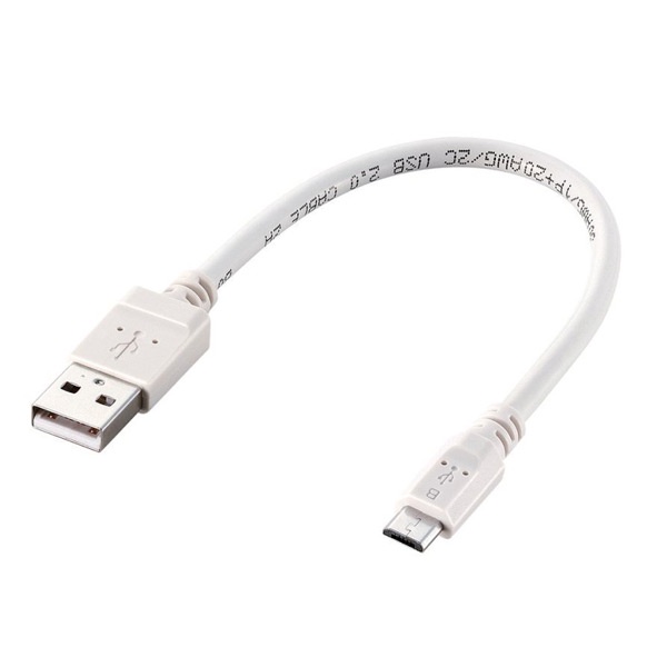 Cáp Micro USB Elecom MPA-AMBC2U02WH