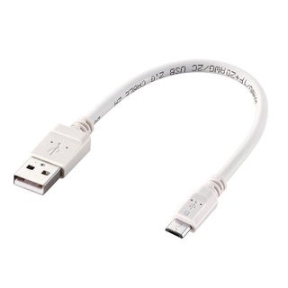 Mua Cáp Micro USB Elecom MPA-AMBC2U02WH