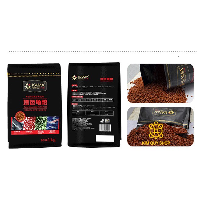 THỨC ĂN KÍCH MÀU KAMA DÙNG CHO RÙA NƯỚC