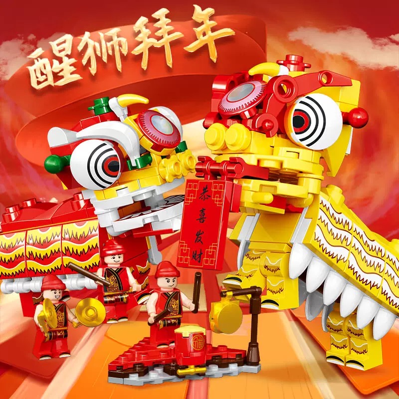 LEGO Bộ Đồ Chơi Xếp Hình Phong Cách Trung Hoa Cho Bé