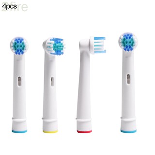 Set 4 đầu bàn chải đánh răng điện thay thế cho bàn chải Braun/ORAL-B