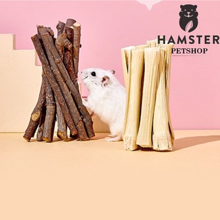 Cành táo mài răng cho Hamster , Sóc, Nhím