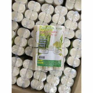 Xà bông sữa dê thái lan