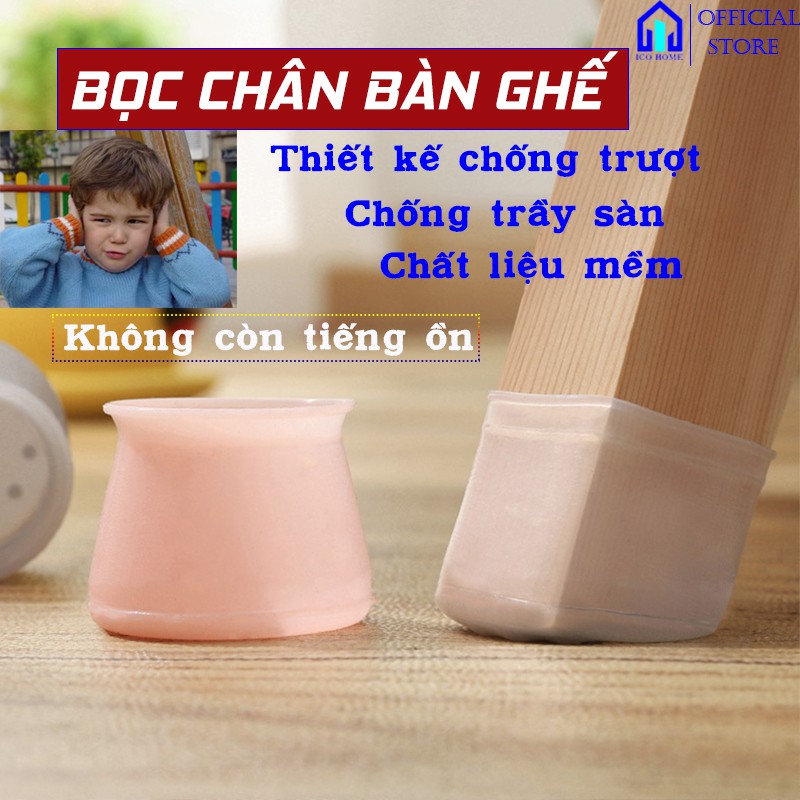 Miếng silicon bọc chân bàn ghế vuông cao cấp (1 MIẾNG) - ICO HOME