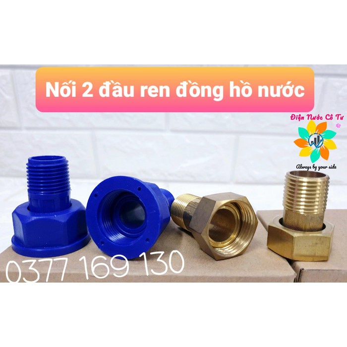 Đồng hồ nước nhựa DN15 GAMA