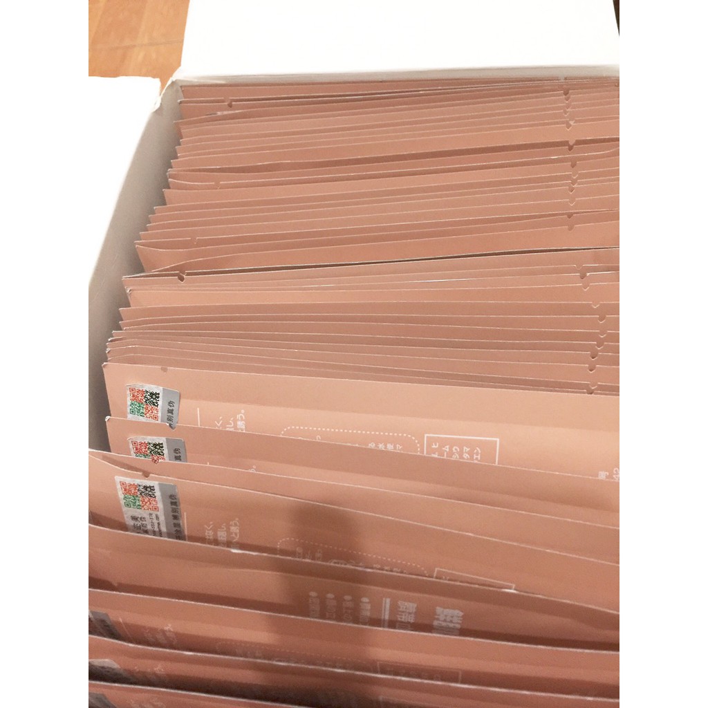 Mặt nạ tế bào gốc nhau thai Nhật Bản