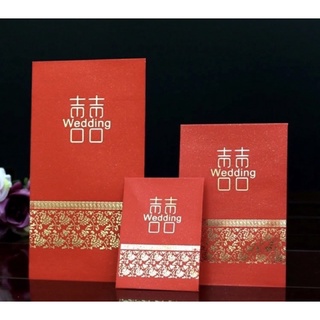 🧧Lì xì cưới bao lớn🧧 6 cái/1 bao