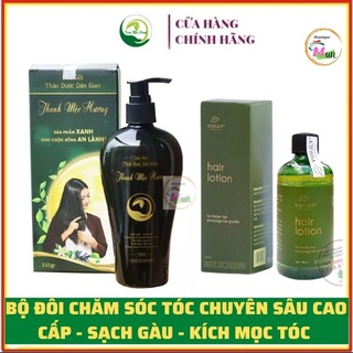 Combo Dầu Gội Thảo Dược Thanh Mộc Hương và tinh dầu bưởi Vi Jully kích mọc tóc con