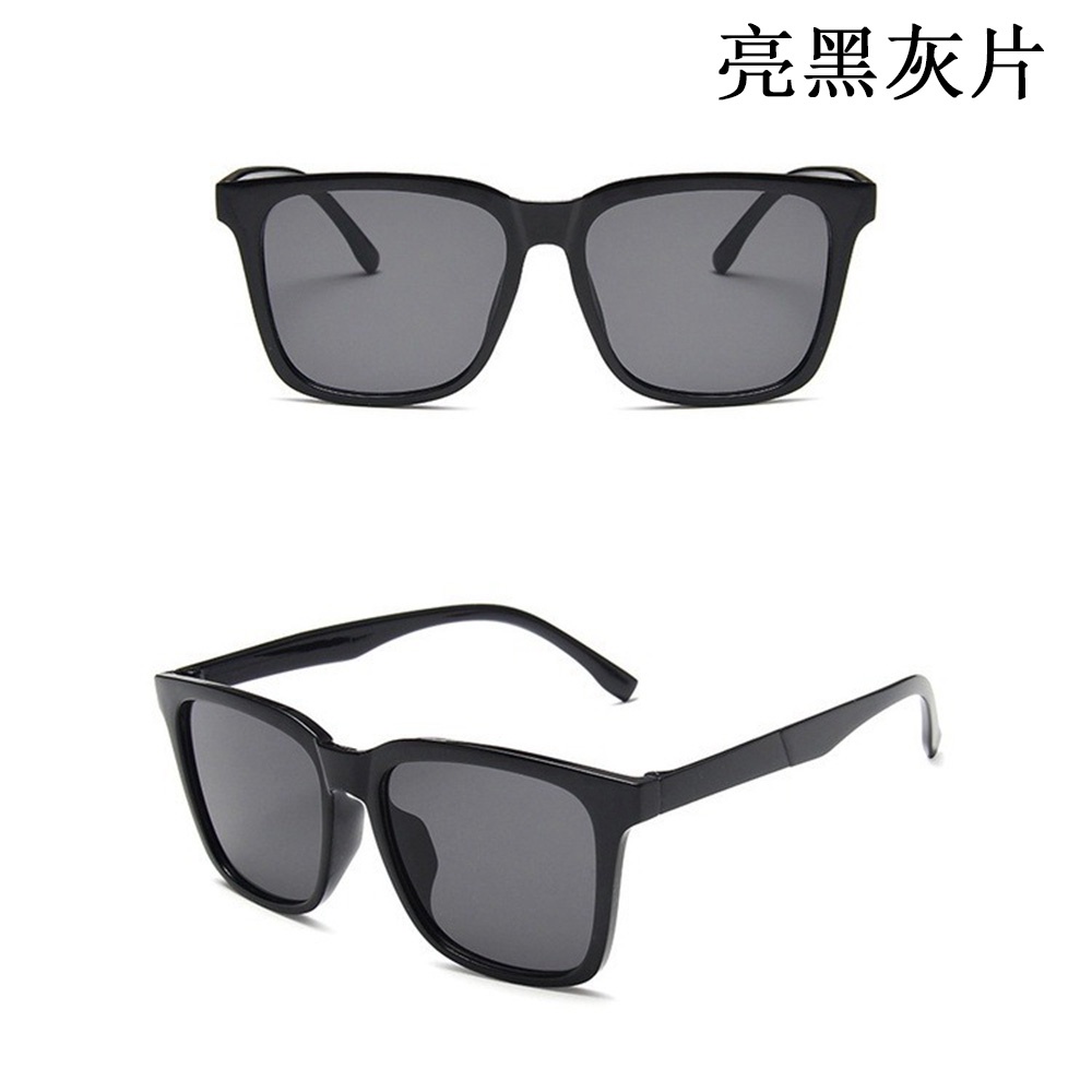 Kính Mát Gọng Vuông Màu Sắc Rực Rỡ Thời Trang Cho Nam