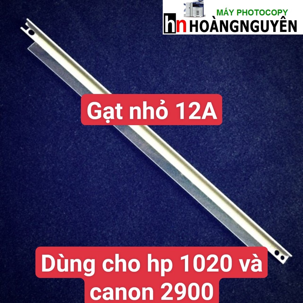 Gạt nhỏ gạt từ 12A dùng cho dòng HP 1020 Canon 2900