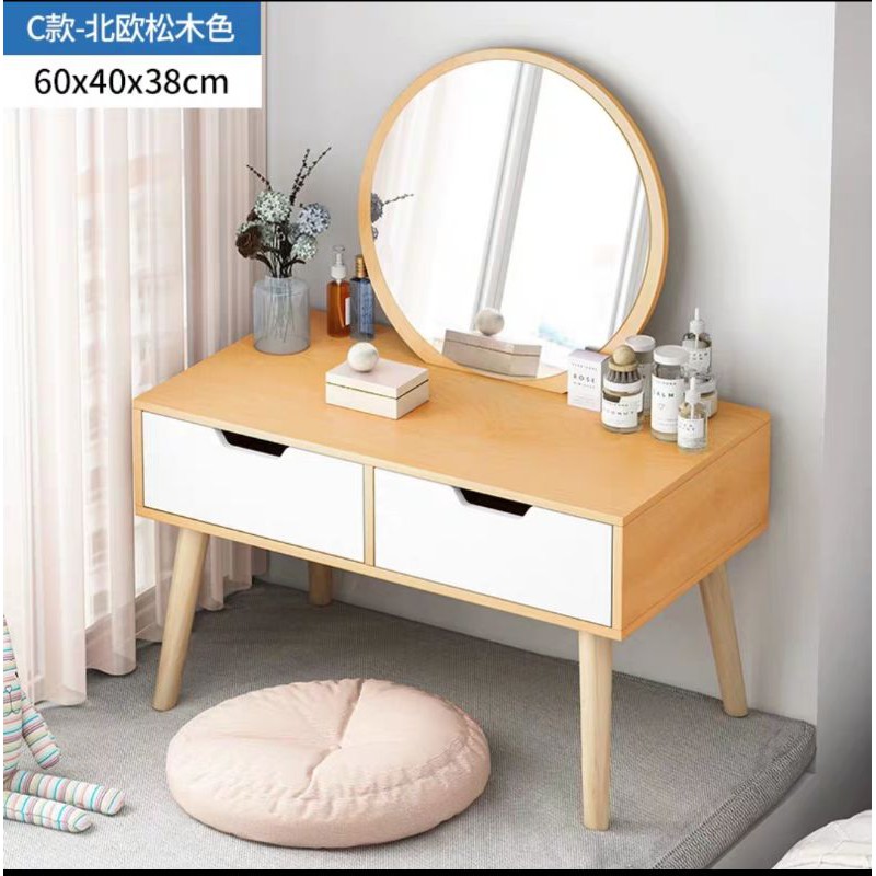 BÀN TRANG ĐIỂM NGỒI BỆT - KÈM GƯƠNG - HÀNG ODER | BigBuy360 - bigbuy360.vn