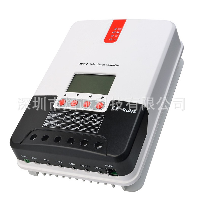 điều khiển sạc pin mặt trời MPPT 20A,30A,40A tùy chọn khi mua