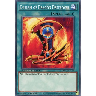 [ Zare Yugioh ] Lá bài thẻ bài SBCB-EN014 - Emblem of Dragon Destroyer